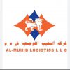 Almuhib Logistics Company LLC